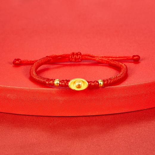 【限时7.5折】【定价黄金】足金 #儿童/宝宝 3D硬金元宝双珠幸运红绳可调节成品手串（宝宝、大人都可戴）(AA3DSC00009)（预售产品下单后不退款不退货不换货不补差价） 商品图0