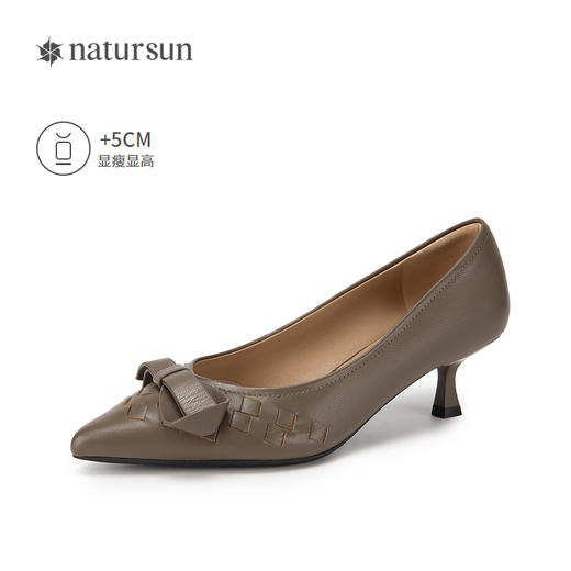 natursun女鞋年秋季气质小香风通勤尖头高跟鞋法式单鞋女N24128001 商品图1