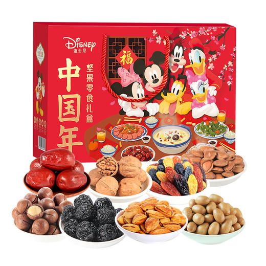 【新疆】迪士尼中国年坚果礼盒 商品图3