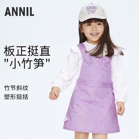女童萌趣可爱背带裙春季新款安奈儿童装实体店同款XG413614