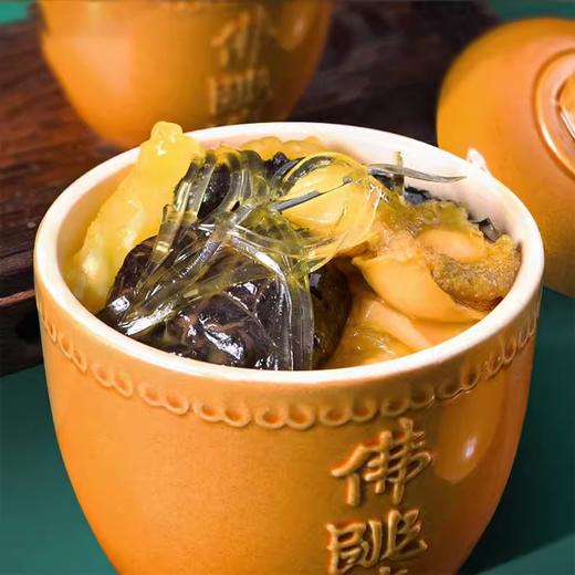 港式佛跳墙加热即食海鲜半成品 商品图0