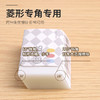 国誉WSG-ERSH1菱菱擦橡皮 商品缩略图1