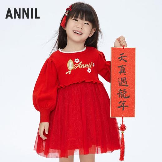 女童灯笼袖网纱裙裙子新款安奈儿童装实体店同款XG413602 商品图0