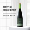 KOHYOH 康叶 野草酵素原液 500ml/瓶 商品缩略图1