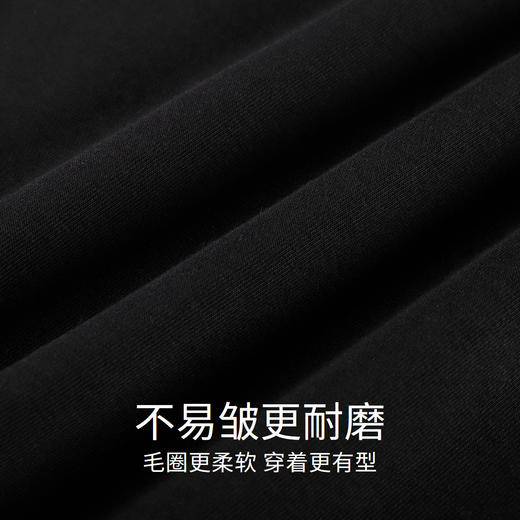 【新年红】男童女童卫衣春新款圆领长袖红色上衣安奈儿童装EM411099 商品图2