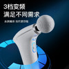 SKG筋膜枪按摩器 肌肉放松器 全身按摩器长续航低音热敷按摩便携健身器材 F5SE(TZ)(TZ) 商品缩略图4