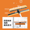 【新款清洁爆款】爱玛橙多功能三合一窗刷窗刮伸缩款清洁刷清洁器擦玻璃刮水器 商品缩略图1