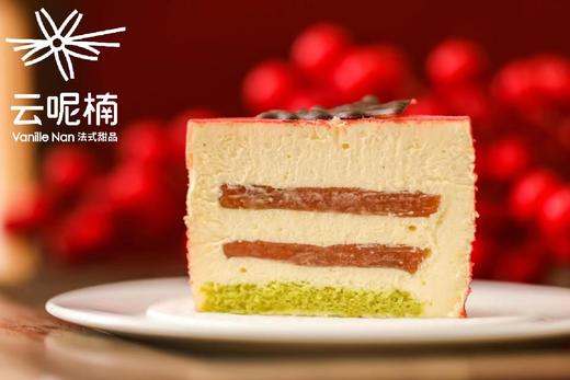 春（山楂开心果慕斯） 商品图2