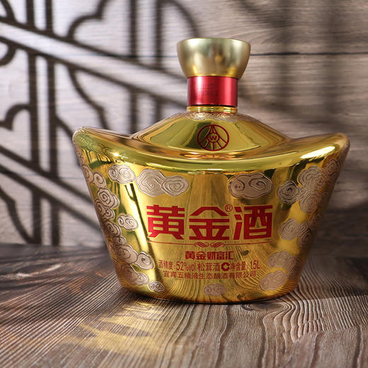 五粮液集团 黄金财富汇52°浓香型白酒1500ML[福利品] 商品图2