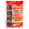 食其家 蒲烧鳗鱼（冷链一周内发货） 商品缩略图0