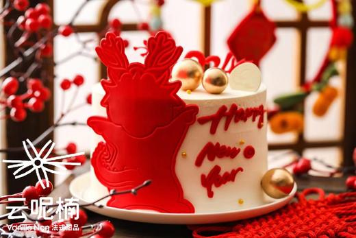 春风得意龙 商品图2