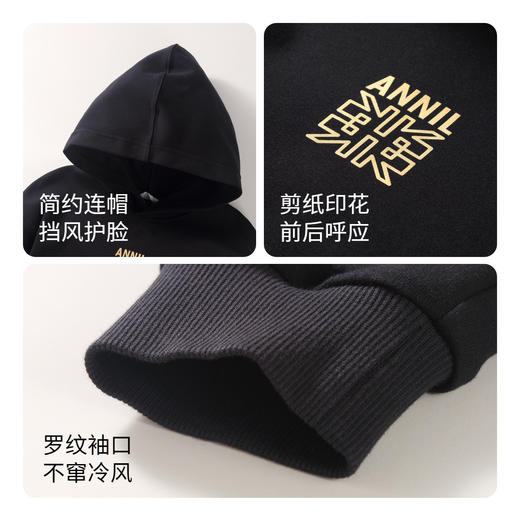男童活力潮搭带帽长袖卫衣新款安奈儿童装实体店同款AB411502 商品图4