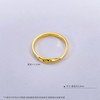 【限时克减150元】足金999.9 【精品】空心固口镜面金爱无尽圈戒女戒(AIJZ00024)（预售产品下单后不退款不退货不换货不补差价（预售产品下单后不退款不退货不换货不补差价 商品缩略图4
