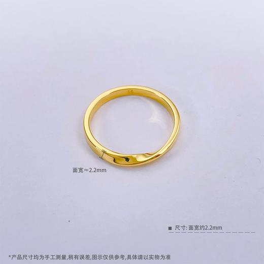 【限时克减150元】足金999.9 【精品】空心固口镜面金爱无尽圈戒女戒(AIJZ00024)（预售产品下单后不退款不退货不换货不补差价（预售产品下单后不退款不退货不换货不补差价 商品图4