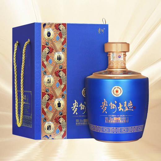 【华玺补贴】茅台股份 贵州大曲 似水流年 酱香型 53度 1.5L 商品图7