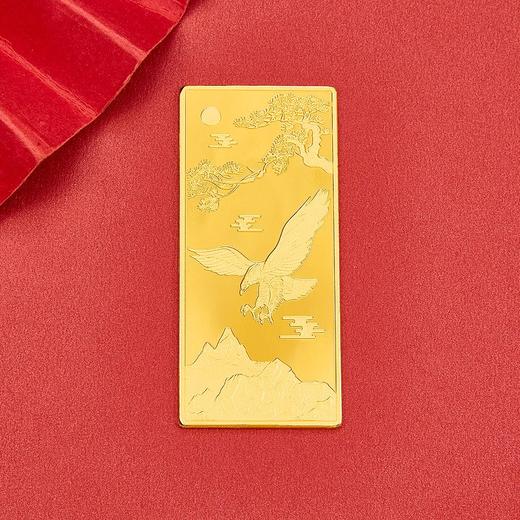 【限时克减150元】【50克】足金999.9 大展宏图50g金条（配亚克力盒）(YDJT00042-02)（预售产品下单后不退款不退货不换货不补差价） 商品图1