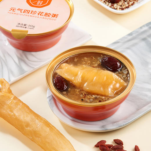 滋时元气四珍花胶粥健康速食早餐粥宵夜即食营养品F 商品图4