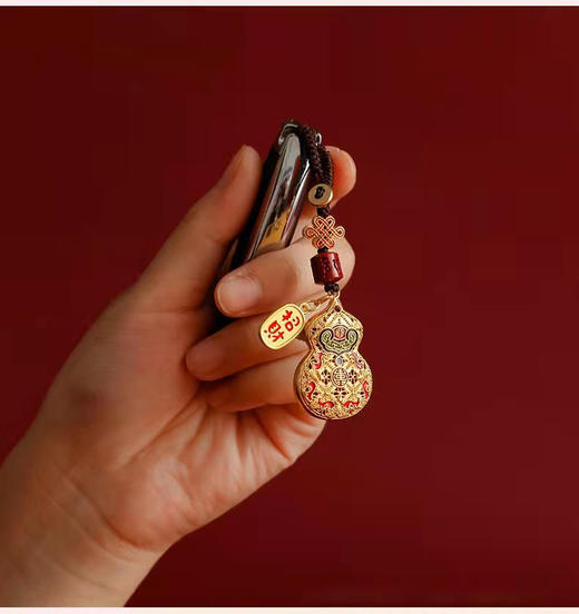 【应季好物】 纯铜葫芦朱砂汽车钥匙挂件 吉祥红葫芦 无盒 商品图4
