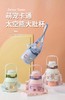 （会员积分专享兑）保温潮杯(产品以实物为准） 商品缩略图0