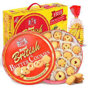 马来西亚GPR曲奇饼干761g/059481 五款缤纷美味一盒尽享