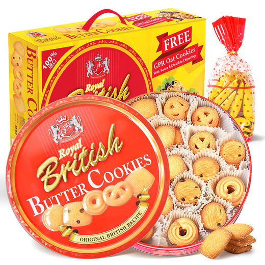 马来西亚GPR曲奇饼干761g/059481 五款缤纷美味一盒尽享 商品图0