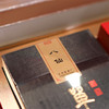 【单丛核心产区】天号岽 八仙+乌岽蜜兰+鸭屎香 凤凰单丛茶 300g/盒 礼盒装（顺丰包邮） 商品缩略图3