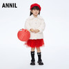 【实体店同款】女童网纱短裙裙子新款安奈儿童装XG413603 商品缩略图3