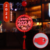 【龙年大吉！迎春接福】2024年春节元旦彩灯新年装饰灯龙年大吉LED灯亚克力发光新年灯，多场景适用，处处有惊喜。 商品缩略图10