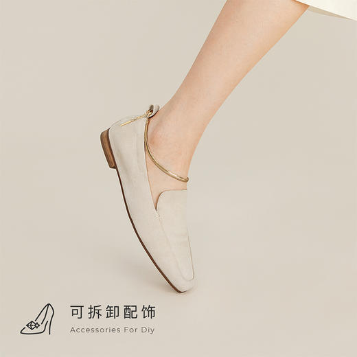 7or9-小床垫平底鞋杏仁可颂 商品图4
