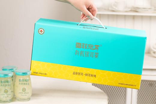 有机银耳羹12瓶礼盒装 商品图1