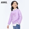 女童甜美卫衣圆领长袖卫衣新款安奈儿童装实体店同款AG411641 商品缩略图1