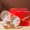 好运将至陶瓷餐具礼盒装碗勺礼品活动商务乔迁家用伴手礼碗筷套装 商品缩略图1