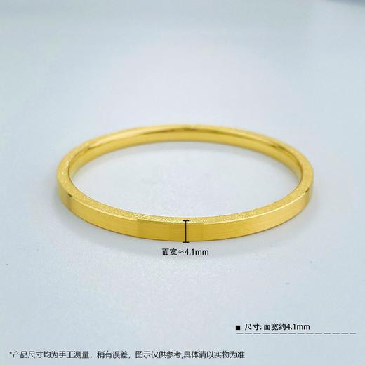 【限时克减150元】足金999.9 固口空心(面宽约3.9-4.3mm)四方CNC拉丝简约侧臂喷砂手镯筷子手镯(AISZ00181)（预售产品下单后不退款不退货不换货不补差价） 商品图2