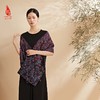 SAINTJOY/上久楷 女士宋锦双面长巾 围巾 喜鹊梅花SJ18001 商品缩略图2