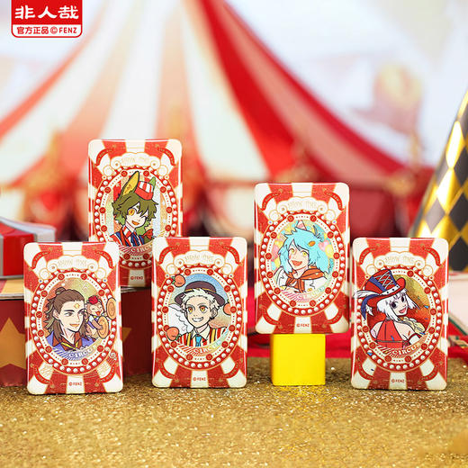 《非人哉官方店》好戏开场系列马口铁徽章动漫周边吧唧盲盒挂饰摆件 商品图2