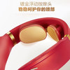 SKG送生日礼物颈椎按摩器SKG K6-1S(TZ) 商品缩略图6