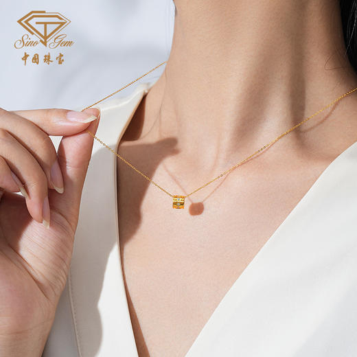 「爱有引力」圆梦之旅星光黄金项链 金钻工艺足金套链 商品图5