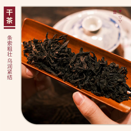 【山纯限品】（2024年）003佛国岩·石乳17g 商品图2