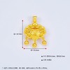【限时克减150元】足金999 #儿童/宝宝 5G黄金镂空花丝福字锁包吊坠如意铃铛锁包吊坠网红锁包（不含链）(AG5GDZ00119)（预售产品下单后不退款不退货不换货不补差价） 商品缩略图2