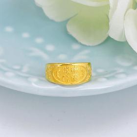 【限时克减150元】足金999.9 #儿童/宝宝 活口戒指聪明伶俐BB戒带字宝宝戒(TJ00023)（预售产品下单后不退款不退货不换货不补差价）（预售产品下单后不退款不退货不换货不补差价）