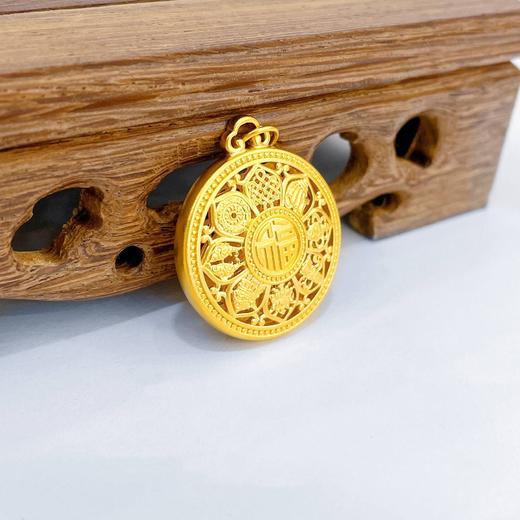 【限时克减150元】足金999.9 #八宝罗盘 # 古法镂空八方祥瑞福字八宝罗盘吊坠（面宽约25.6mm）(AIGFDZ00289-7)（预售产品下单后不退款不退货不换货不补差价） 商品图2