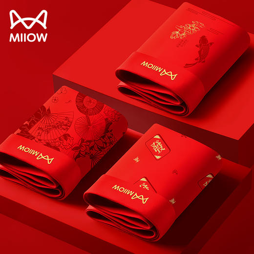 猫人男士大红棉内裤本命年内裤礼盒（4-114） 商品图1