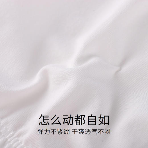 女童背心内衣发育期10-14岁少女文胸两件装春新款安奈儿童装JG417113 商品图6