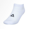 【79元/6双】匹克2024春季新款时尚系列男款低帮袜W1241021 商品缩略图0