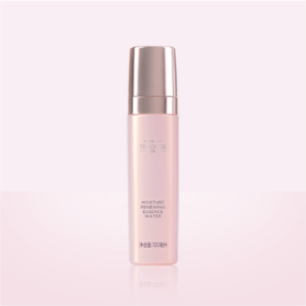 【预售 急单慎拍】玫琳凯幻时5X柔润焕活精华水 100ml 原价248元