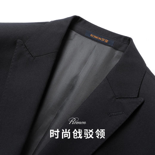 【西装+西裤】罗蒙男士西装套装两件套商务正装戗驳领一粒扣婚庆西装套装 商品图3