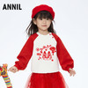 女童插肩袖圆领长袖卫衣新款安奈儿童装实体店同款XG411601 商品缩略图0
