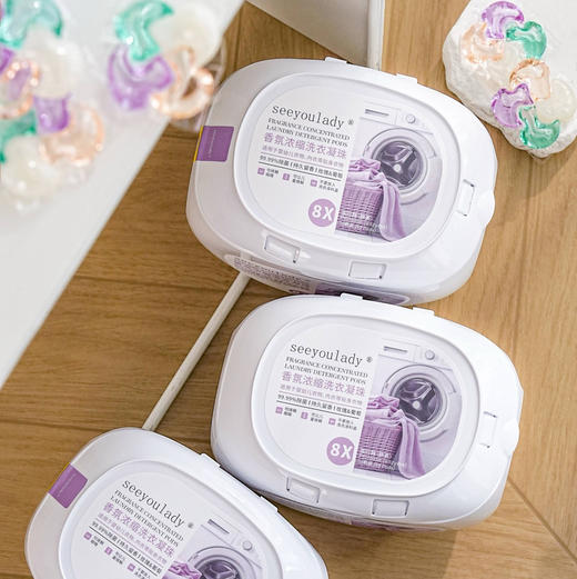 Seeyoulady深层清洁浓缩酵素四合一柔顺洗衣凝珠8X洁净除菌（2罐一组共100颗） 商品图7