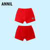男童内裤两件装新款安奈儿童装实体店同款JB417549 商品缩略图1