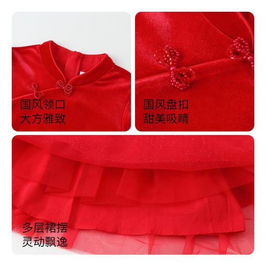 【实体店同款】女童国风丝绒长袖连衣裙裙子新款安奈儿童装AG413666 商品图5